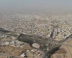 عرعر