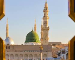 المدينة المنورة